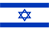 Izraelský šekel